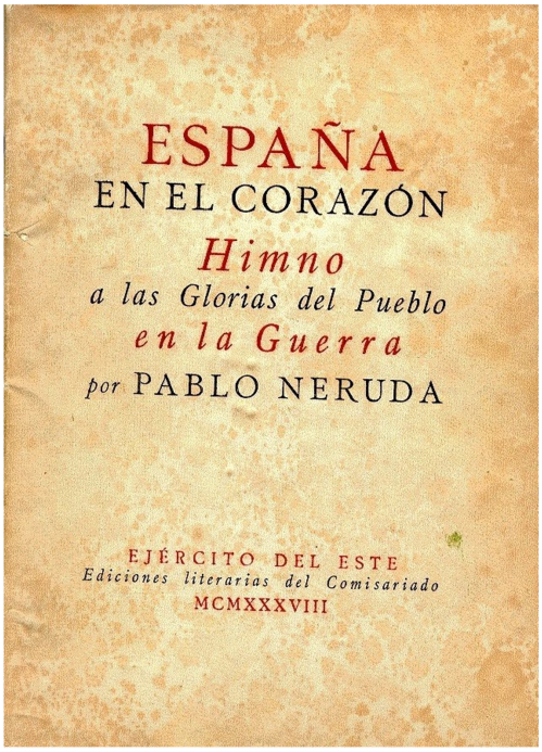 Capa da edição original de España en el corazón, da qual existem apenas seis exemplares.